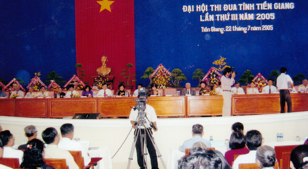 Hội trường (mẫu 4)